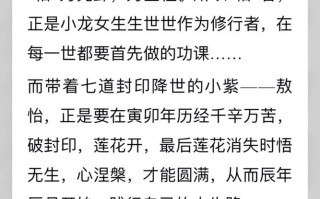 2025精选带怡的女孩名字寓意_清雅灵动气质好_含怡字起名灵感大全