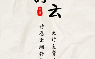 2025最新带舒字的女孩名字洋气|精选冷门又优雅的舒字取名灵感大全