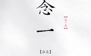 带乐字的女孩名字好听 起名带乐字的名字女孩名字