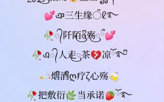 2025火爆带火字头的女孩名_寓意阳光灵动的带火字头名字推荐大全