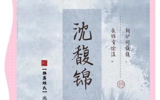 2025最新｜含恬字好听的女孩名字大全精选「甜美诗意雅致」