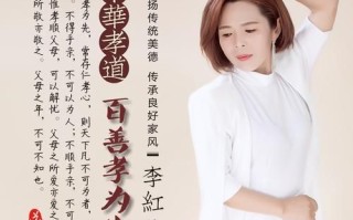 2025带孝字的女孩名字寓意_诗经出处_满分起名参考汇总 2025带孝字的女孩名字寓意_诗经出处_满分起名参考汇总