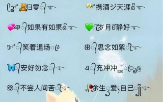 2025爆款达字辈取名字大全_女孩柔美诗意名精选参考