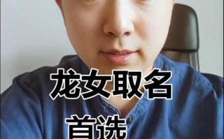 2025最新父母关注：玥和悦哪个更适合女孩名？汉字寓意深度解析与精选推荐