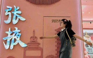 2025热门草字头汉字女孩名字_寓意清新雅致的女生起名灵感大全