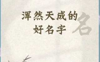 2025姓谢女孩名字精选大全——诗意文雅·音韵优美·独特稀少·寓意美好的名字推荐