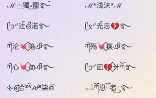 2025超全_简洁大方的女孩名字|单双字优雅合集·好听不俗精选