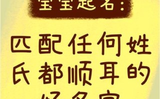 2025高分爆款_100分的唐姓女孩名字精选大全·诗意吉祥寓意满分合集