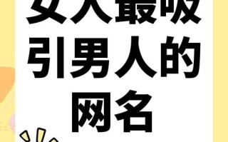 2025最新带蝶字的女孩名字_诗意唯美|精选大全|寓意灵动好运
