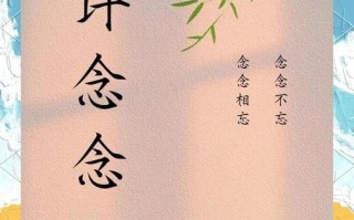 2025精选带菱字的女孩名字·清新文艺气质满分·寓意坚韧灵动之美推荐