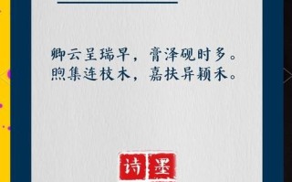 2025最新女孩起名：妙字寓意唯美名字_爆款诗经楚辞灵感汇总