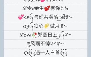 2025最受欢迎：带均字的女孩名字寓意_诗意温柔又大气满分精选