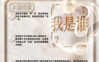 2025带轩字的女孩名字寓意_精选高雅气质与书香涵养的命名灵感全解