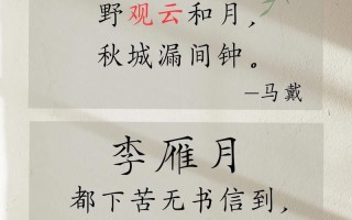 2025精选！李姓文字辈女孩起名|诗意唯美三字名|高分不重名大全