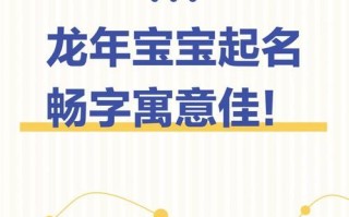 2025最新！畅字取名女孩有寓意_精选高雅名字大全·寓意解析·带畅字女孩名推荐