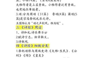 2025最新_女孩名字呦呦的意思_诗经含义·音韵来源·文化故事全解析