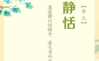 姓吴的女孩名字大全属兔 属兔姓吴的女孩子取什么名字