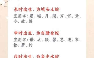 2025宝宝取名单字女孩寓意好_精选2025吉祥单字名字大全