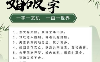 五行木的女孩应怎样取名字 五行木的女孩名字有哪些