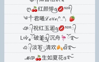 2025最全|诗意带秋字的女孩名字合集_优雅音韵搭配生辰宜用字详解