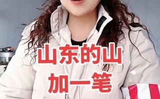 2025最新带山字的洋气女孩名字大全·精选寓意清新高雅不重名