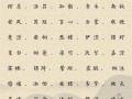 2025最新带玫字的女孩名字大全｜精选100个冷门不重名的洋气中文唯美名字