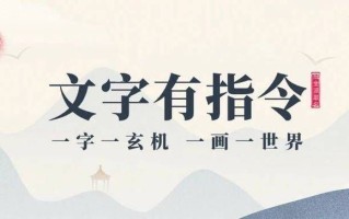 芬取名土吗 芬字取名女孩名字