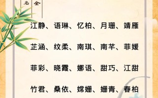 2025必看-带虹的女孩名字_诗意唯美_精选寓意吉祥全收录！