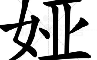 2025热门|带有娅字的女孩名字大全·诗意文雅精选100例