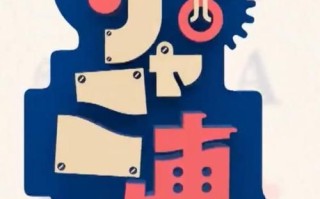 【2025精选】博字取名洋气女孩名字大全·优雅灵动不重名合集