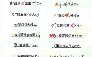 2025全网精选！含有芋字的女孩名字_最新诗意满分推荐大全