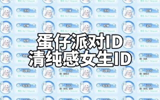 女孩取名字优雅的双字 取双名女孩名字