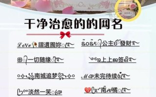 【2025最新】女孩起名技巧_畅字搭配女孩名字大全_洋气又好听的畅字女生名精选