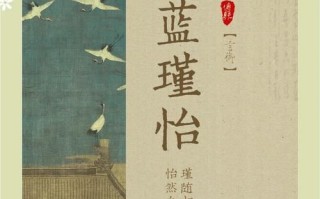 2025精选！100个带“君”字的好听女孩名字_古风唯美与现代气质兼具