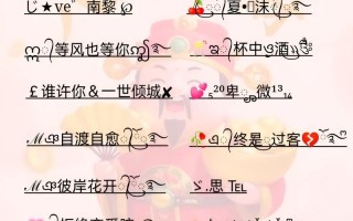 2025丑时出生的女孩名字大全|精选吉利好听寓意满满女宝取名合集