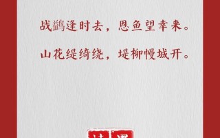 2025精选｜4笔画的字适合女孩名｜温婉灵动女孩单字取名大全