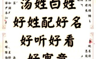 2025年白姓女孩名字灵感大全_清雅有诗意的新生女宝宝取名精选