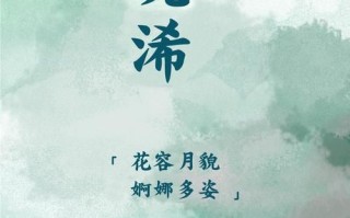 2025精选·带晓字的女孩名字寓意阳光_诗意好听排行榜·起名灵感全收录