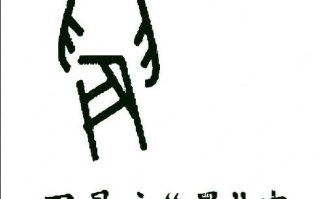 晨的意思在名字里女孩 晨字女孩名字的意思及寓意