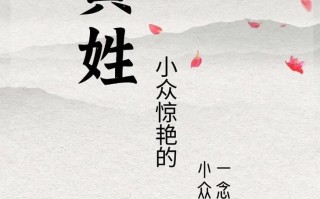 黄姓女孩起名字属兔 黄姓女孩名字2026年属兔