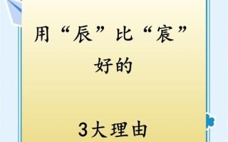 2025女孩辰字取名含义大全_晨辰晨曦龙年女宝宝起名寓意解析