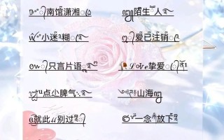 2025炳字女孩取名配什么字好·精选2025个优雅大气搭配推荐集锦