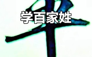 2025超火带平字的女孩名字大全_精选寓意平安温柔的女孩起名灵感