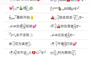 梦字开头女孩名字大全 梦字开头的名字女孩