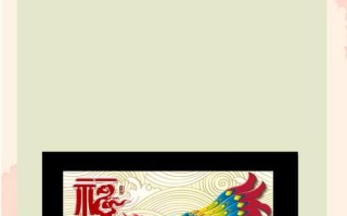 2025最新|9画的起名吉利字女孩_精选寓意美好吉祥汉字大全