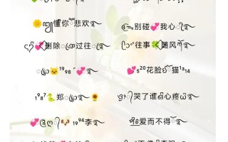 2025最全【名字带火的女孩名字】精选合集·寓意热情明朗的人气爆款推荐