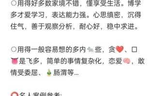 2025懿字取名寓意女孩子高雅气质|精选带懿字的美好女孩名字大全