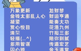 虎年缺金的女孩名字 五行缺金的虎女孩名字怎么取名