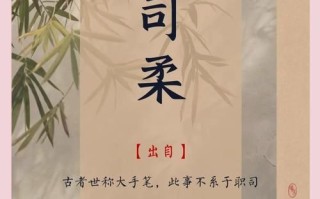 柔在名字里的寓意是什么 柔字取名的寓意女孩