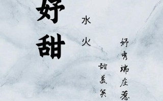 2025最新·给姓徐的女孩取名大全_寓意诗意好听的名字推荐清单